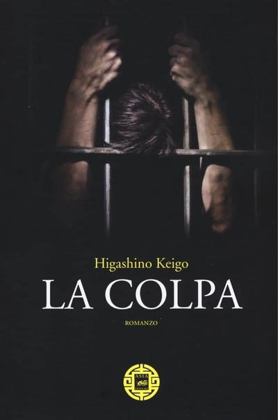 Immagine evento